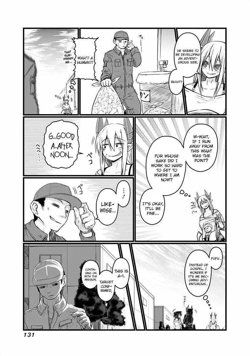 Page 4 of Chapter 48