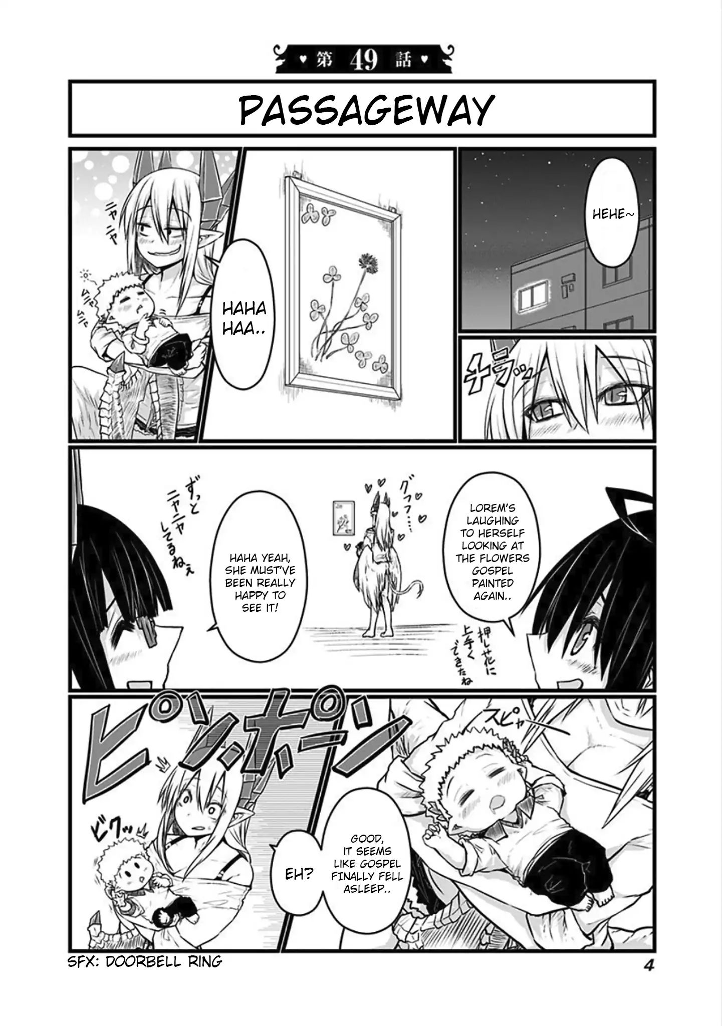 Page 6 of Chapter 49