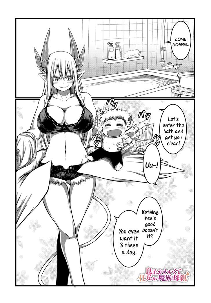 Page 3 of Chapter 5