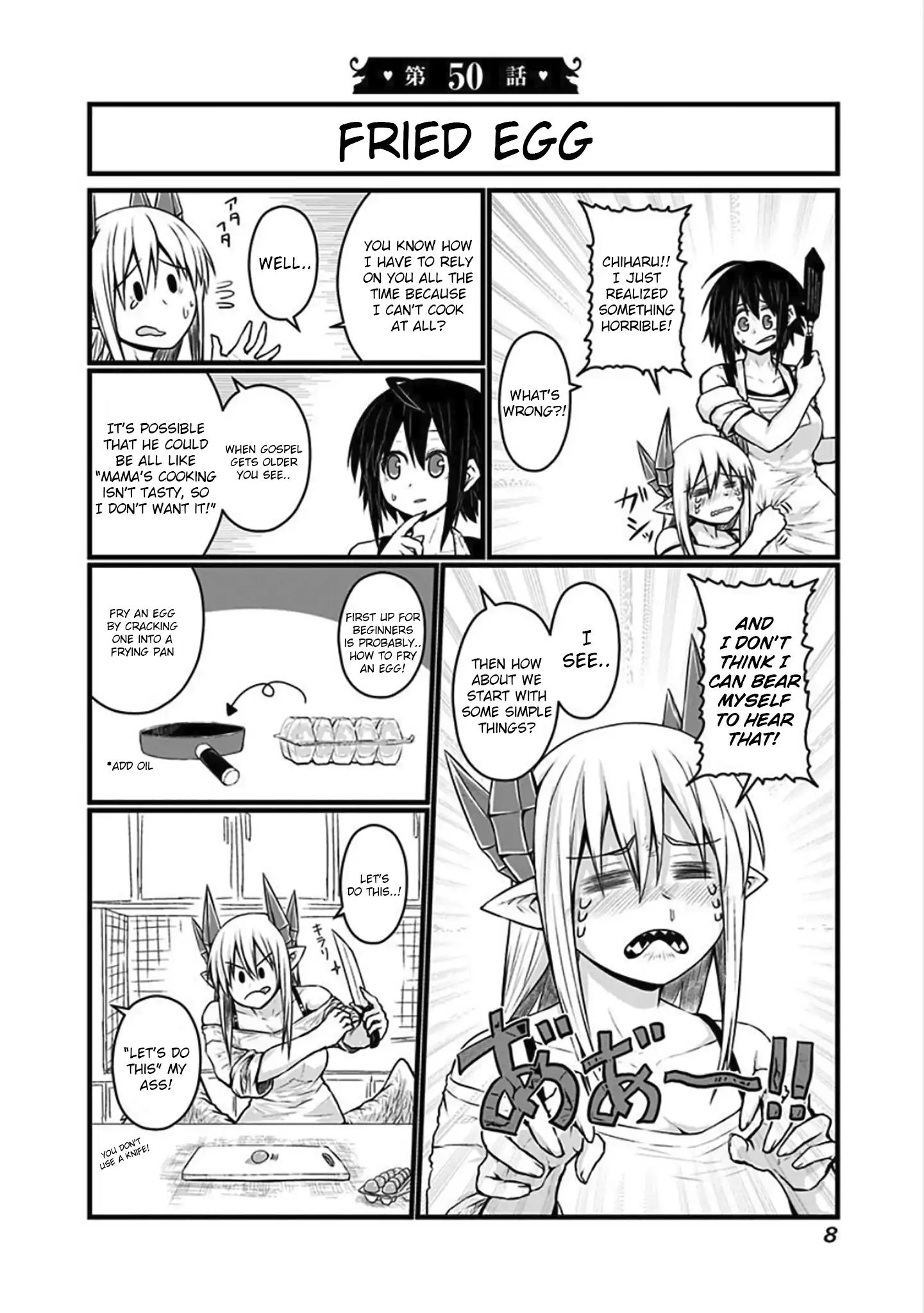 Page 1 of Chapter 50