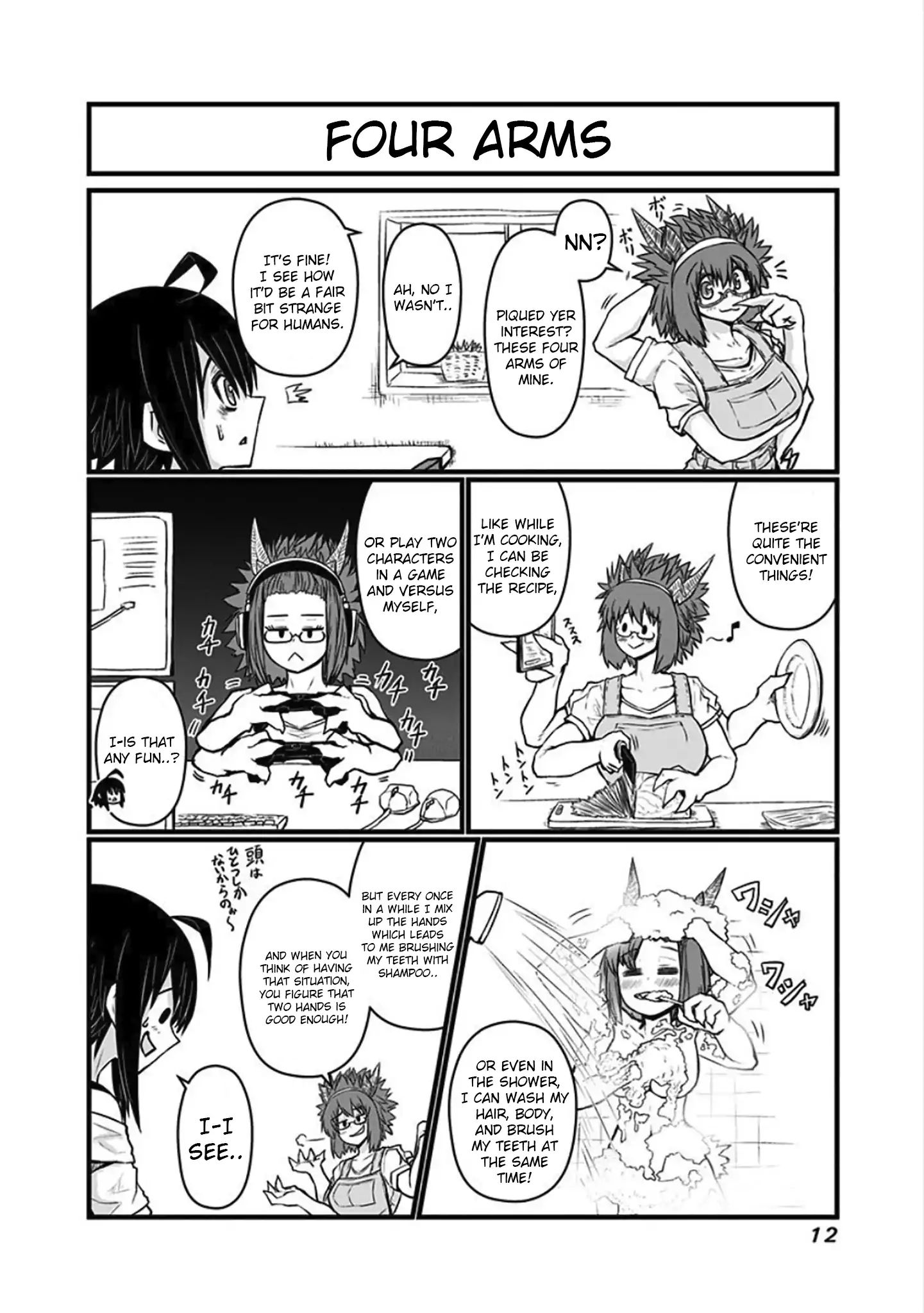 Page 3 of Chapter 51