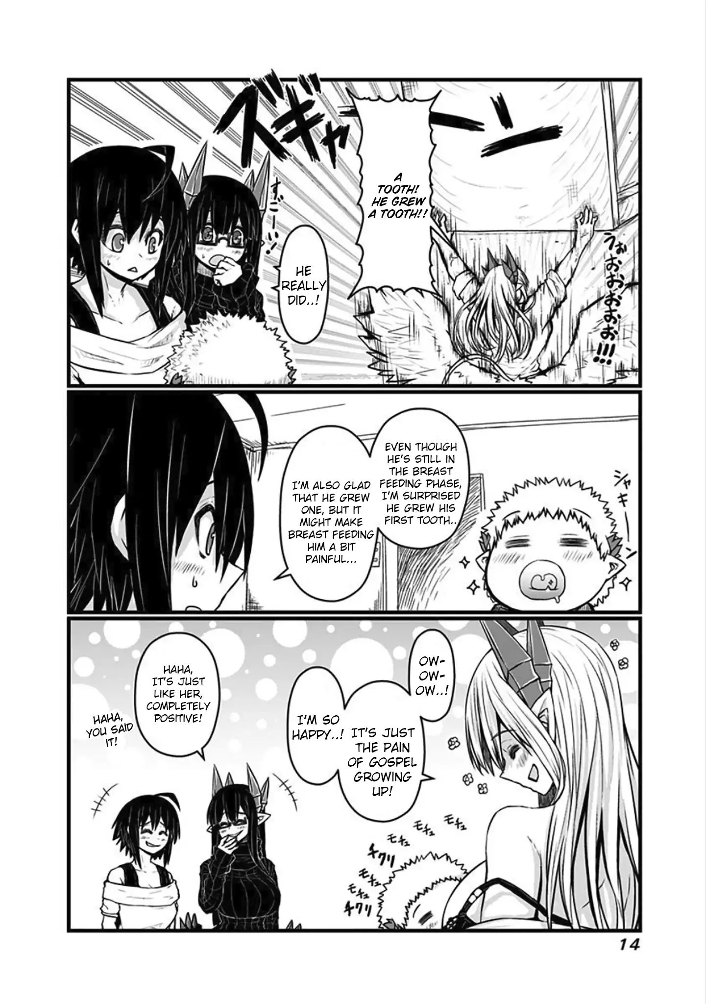 Page 2 of Chapter 52