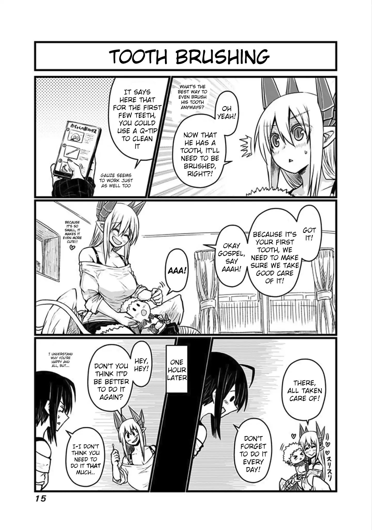Page 3 of Chapter 52