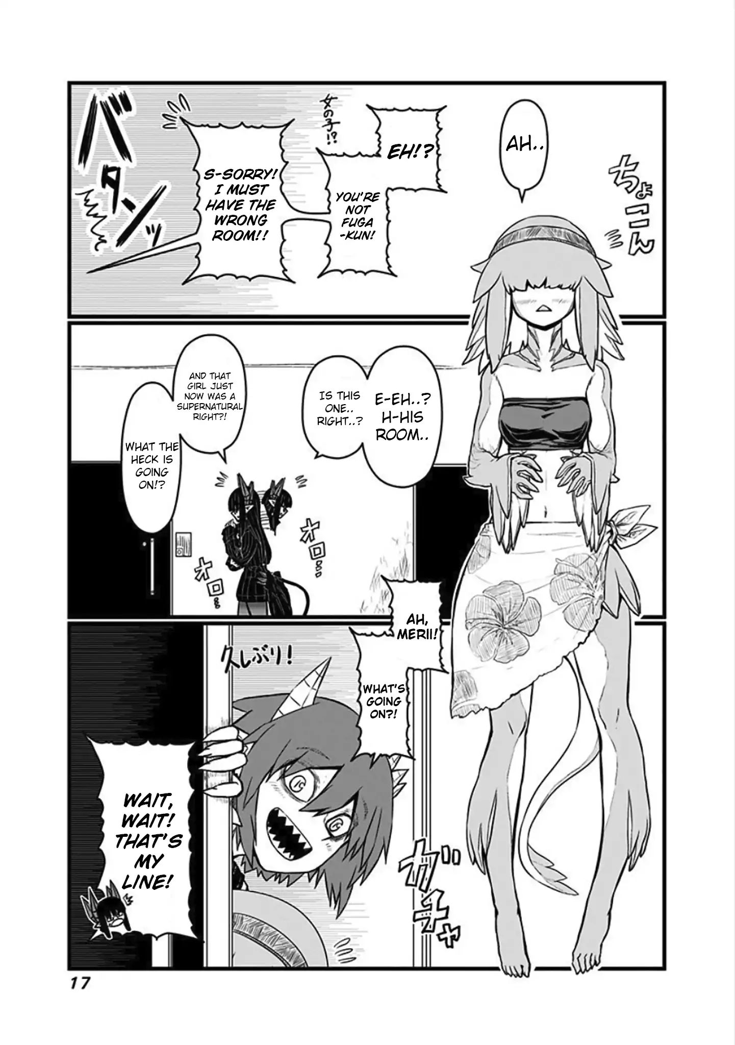 Page 5 of Chapter 52