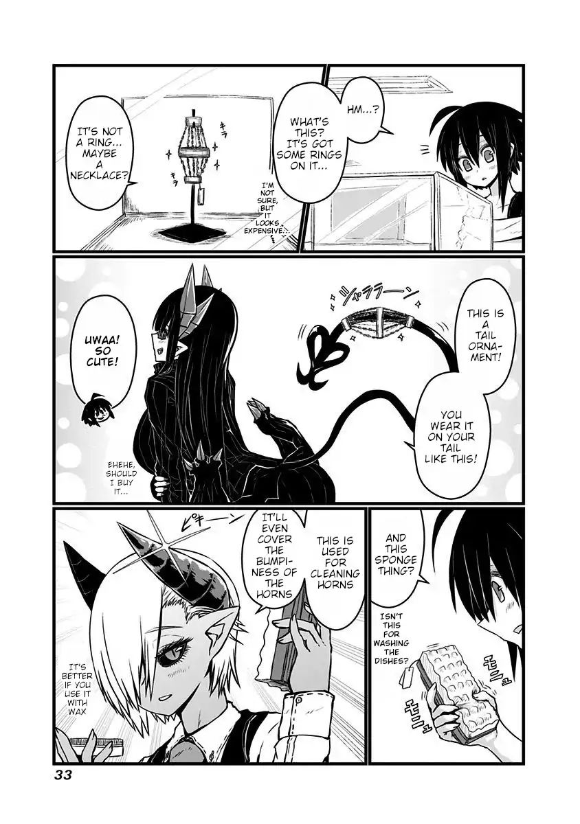 Page 3 of Chapter 55