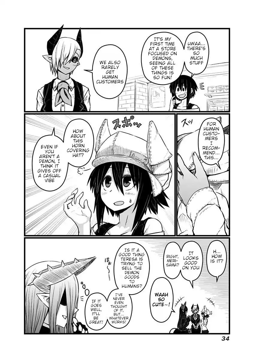 Page 4 of Chapter 55