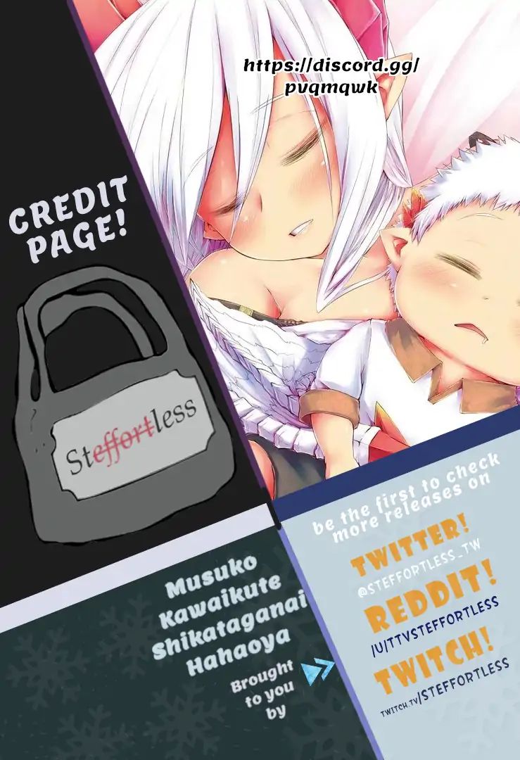 Page 1 of Chapter 56