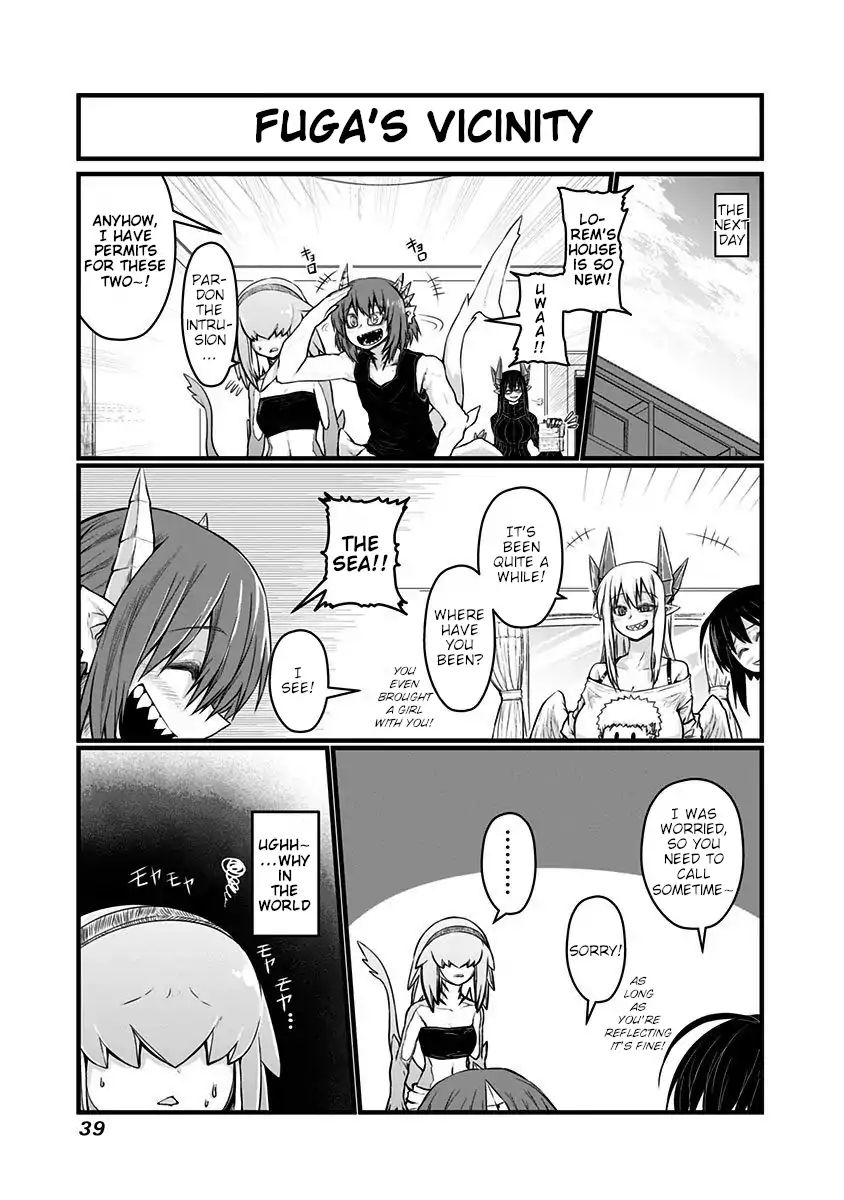 Page 3 of Chapter 56