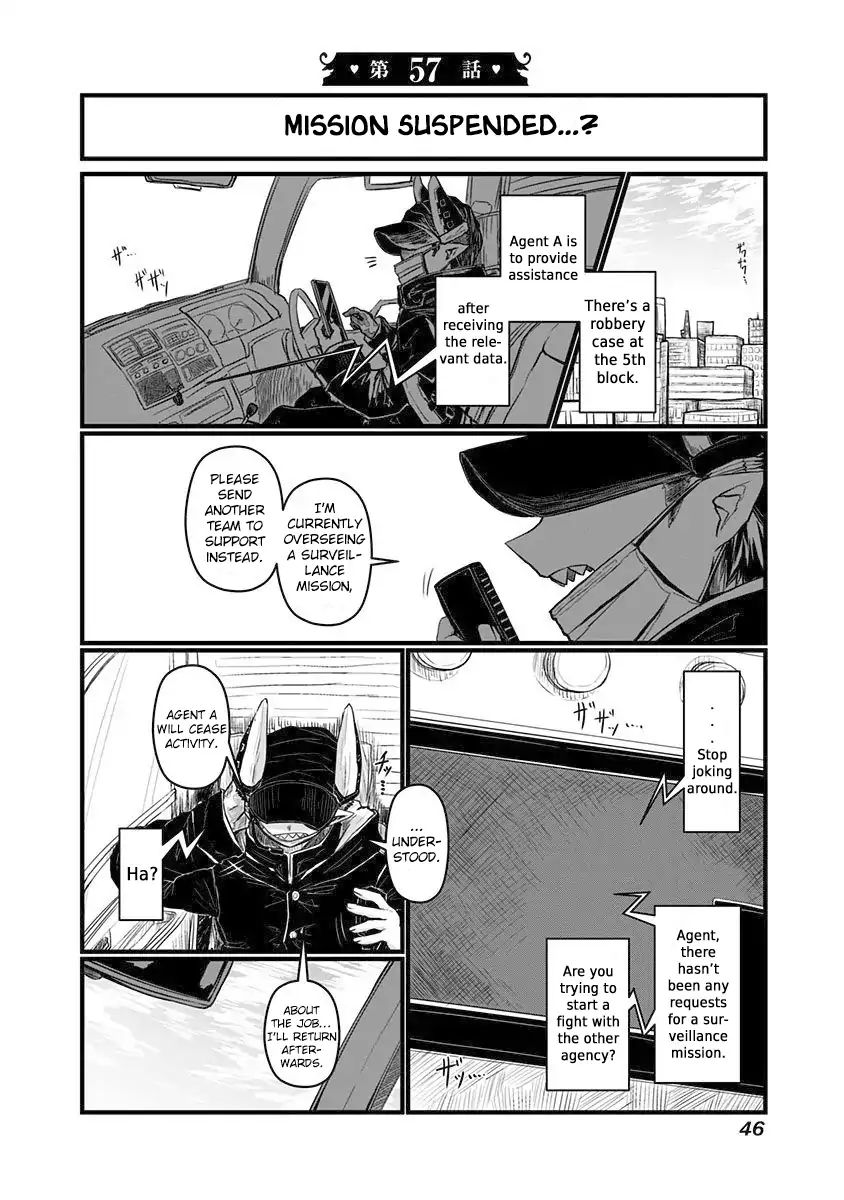Page 3 of Chapter 57