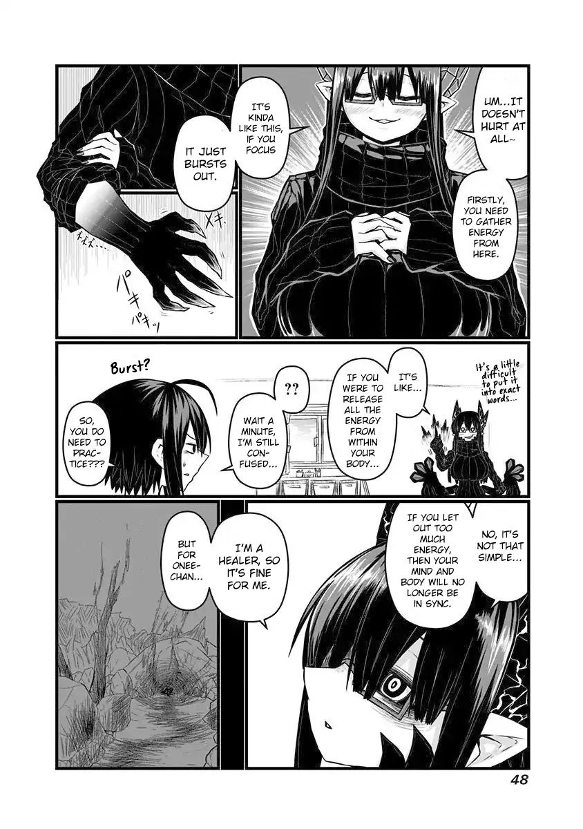 Page 5 of Chapter 57