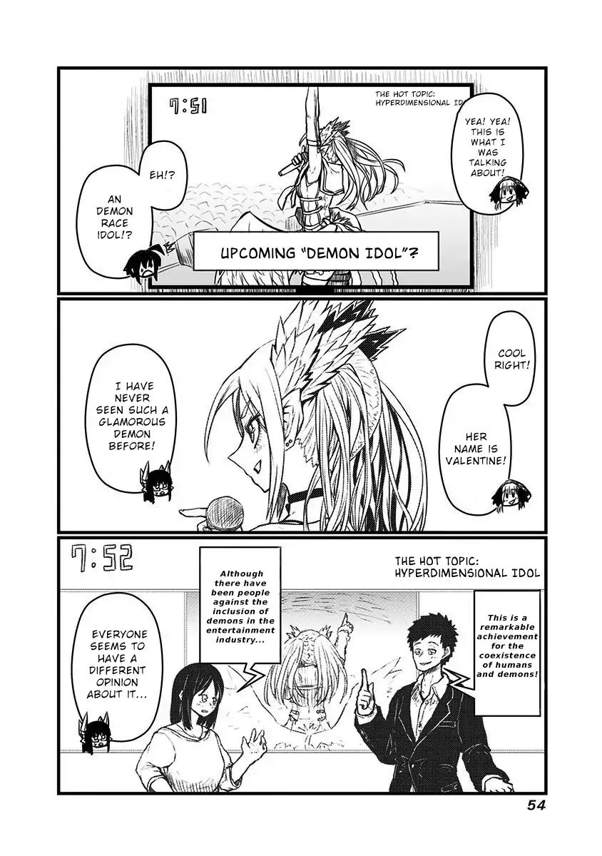 Page 4 of Chapter 58