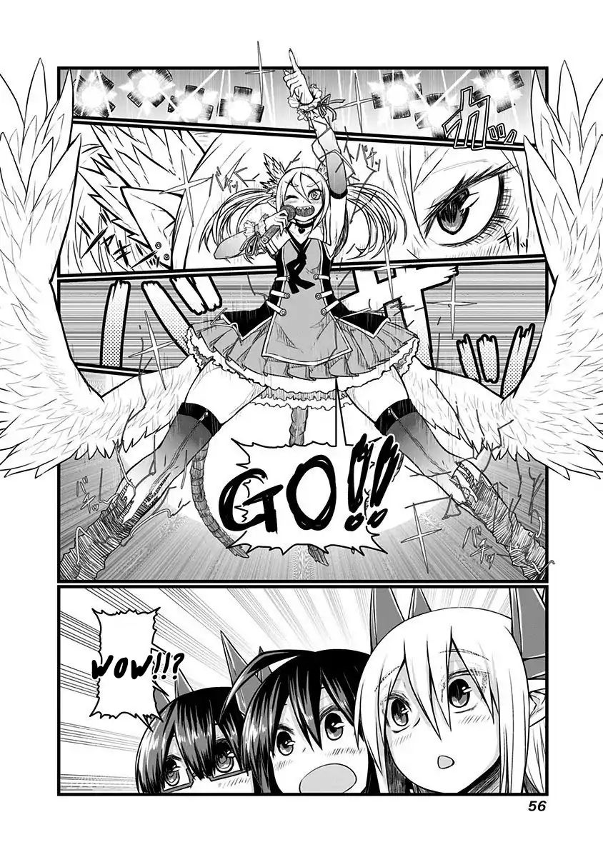 Page 6 of Chapter 58