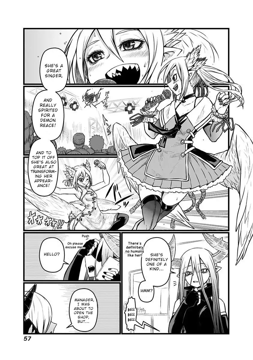Page 7 of Chapter 58