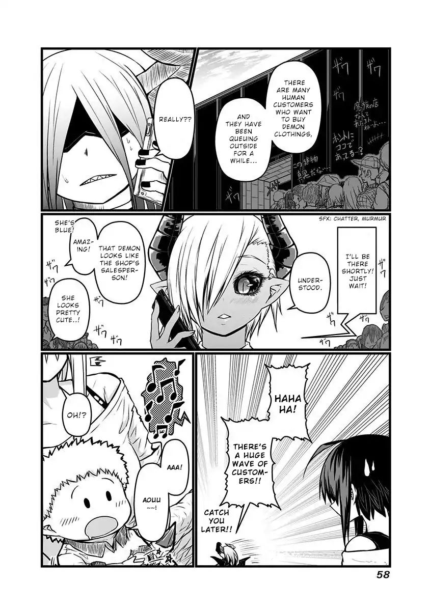 Page 8 of Chapter 58