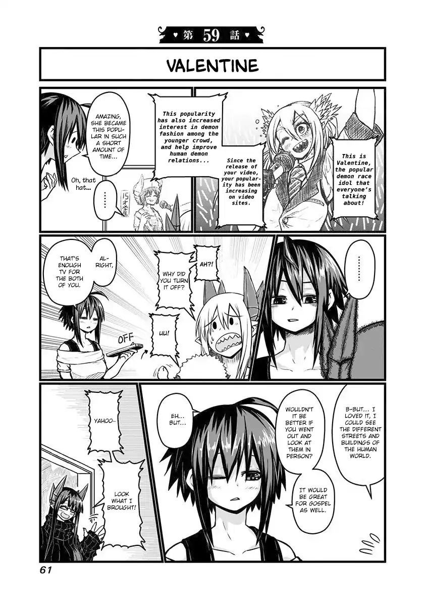 Page 3 of Chapter 59