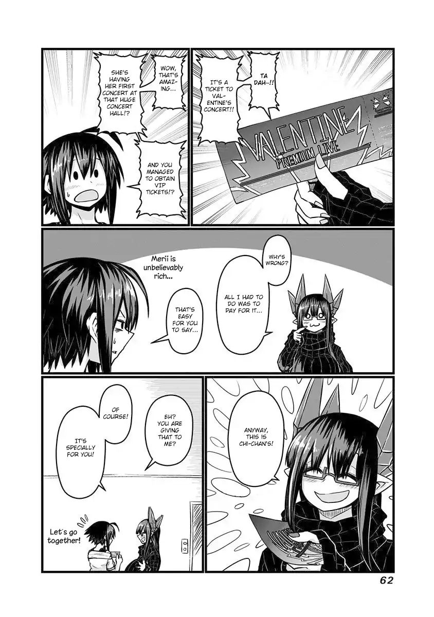 Page 4 of Chapter 59