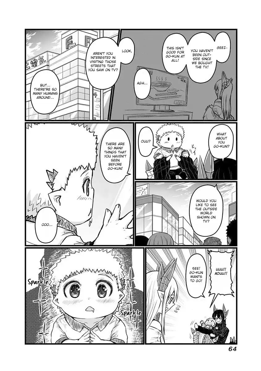 Page 6 of Chapter 59