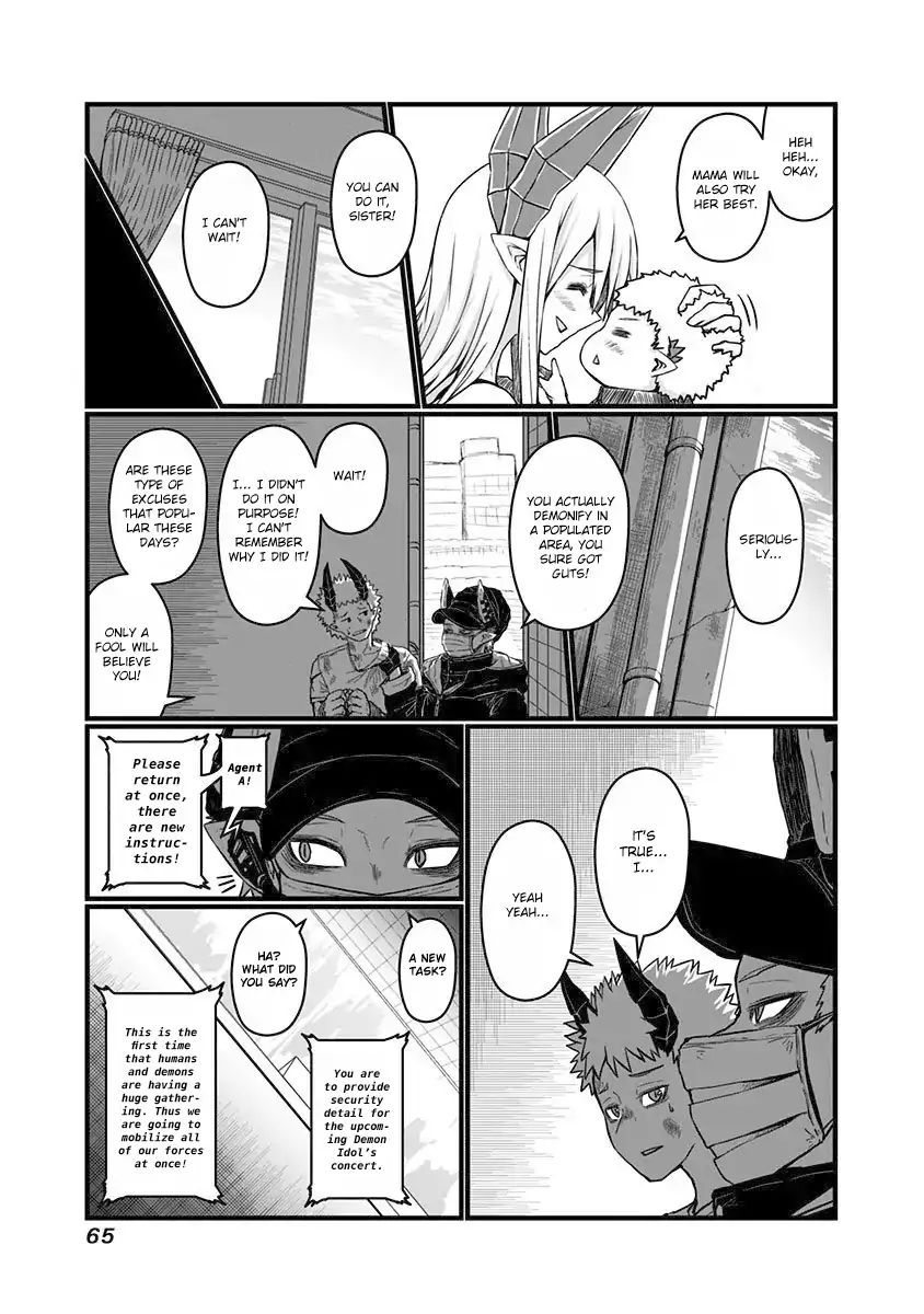 Page 7 of Chapter 59