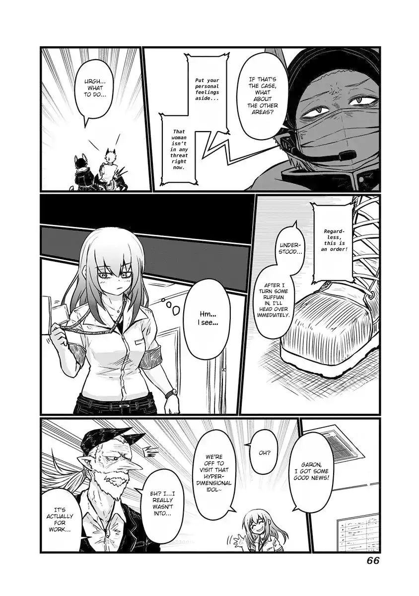 Page 8 of Chapter 59