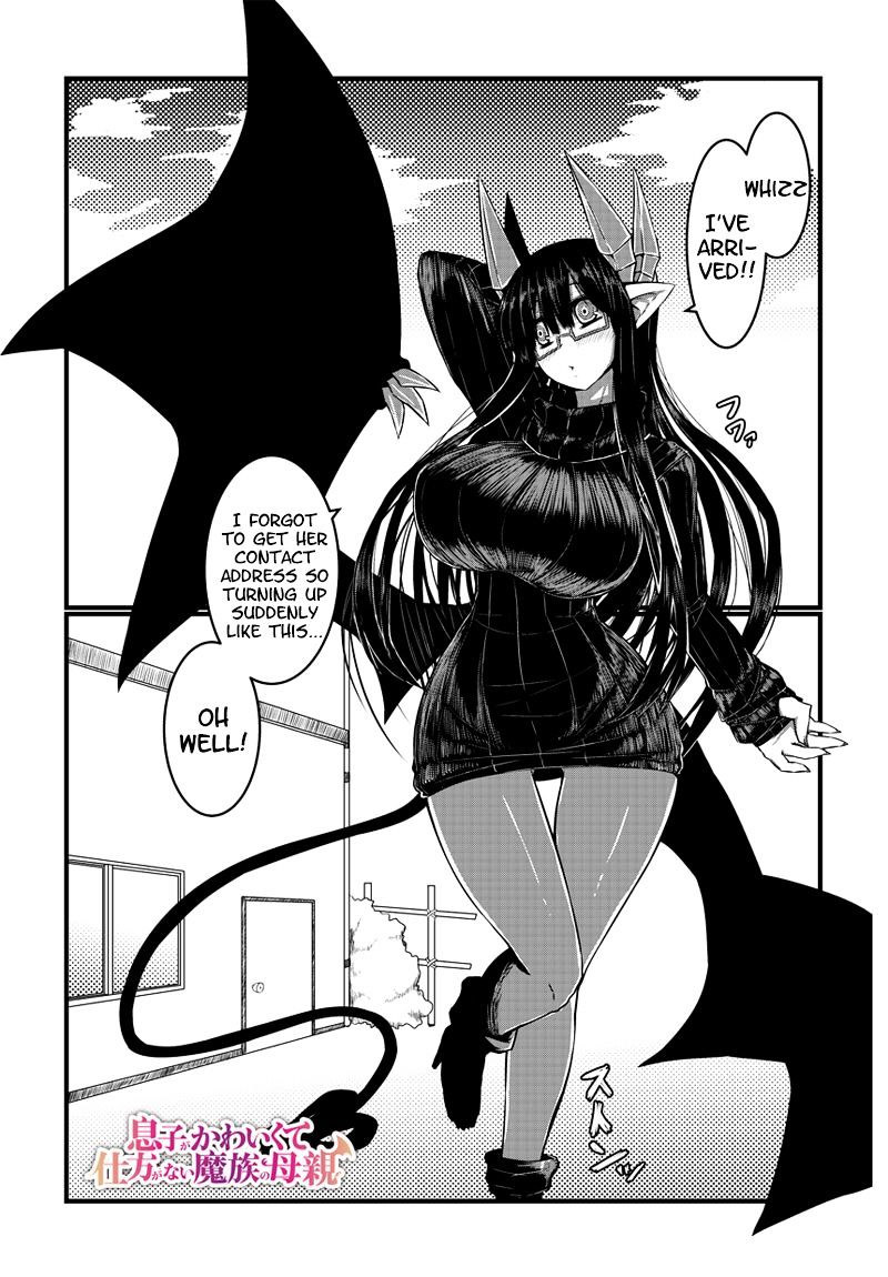 Page 3 of Chapter 6