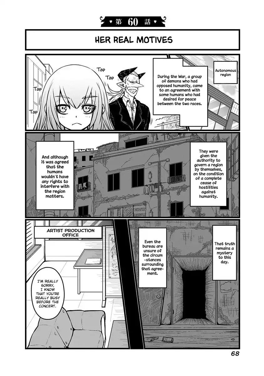 Page 3 of Chapter 60
