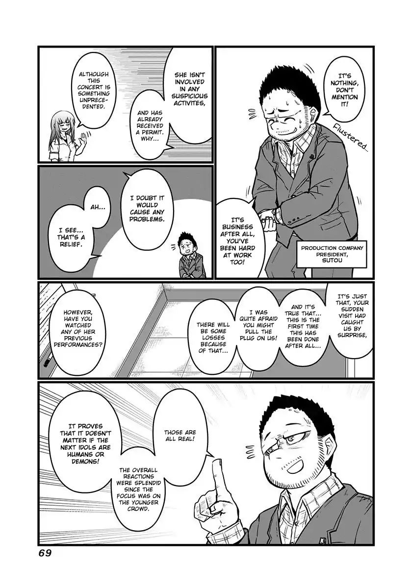 Page 4 of Chapter 60