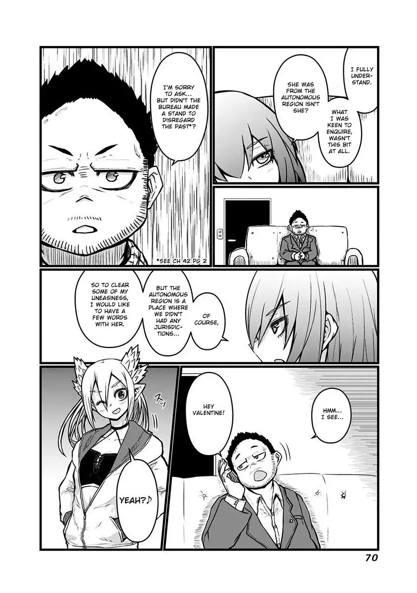 Page 5 of Chapter 60