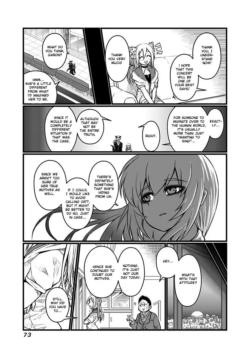 Page 8 of Chapter 60