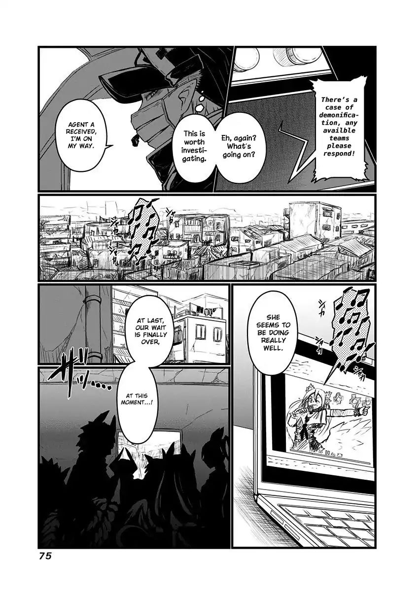 Page 10 of Chapter 60