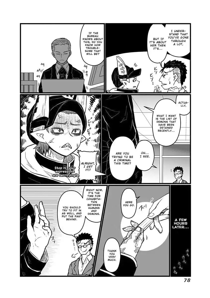 Page 4 of Chapter 61