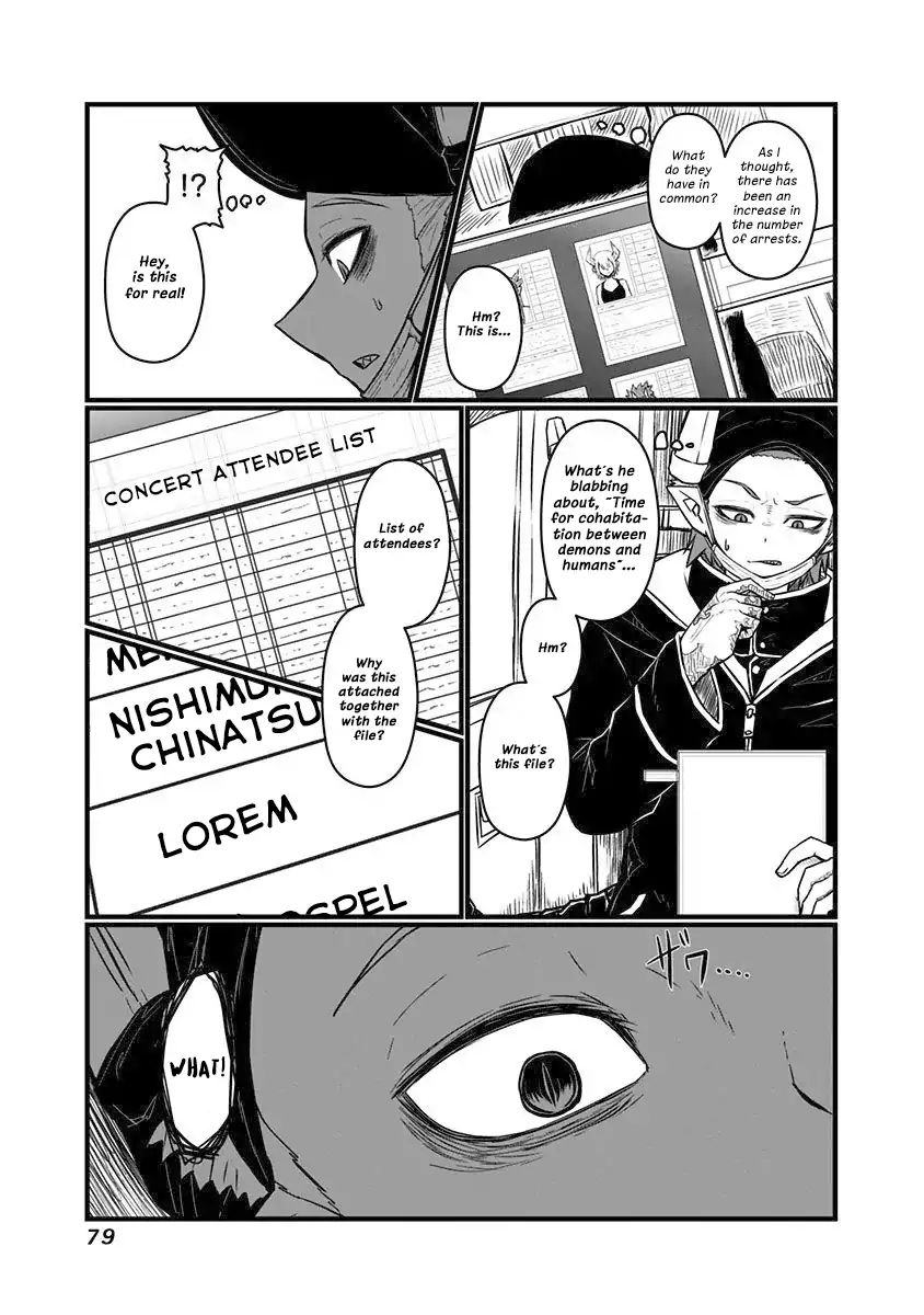Page 5 of Chapter 61