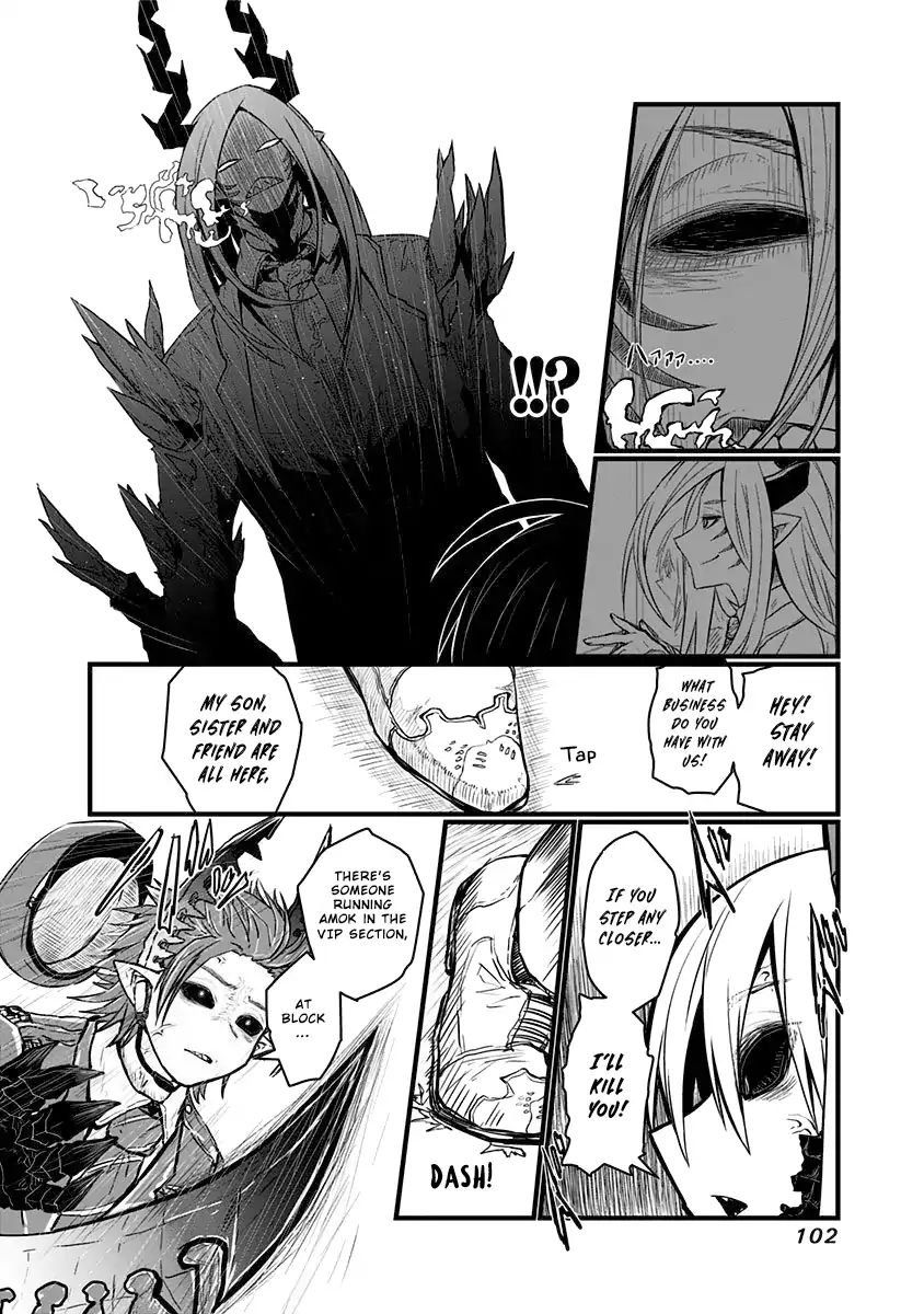 Page 5 of Chapter 64