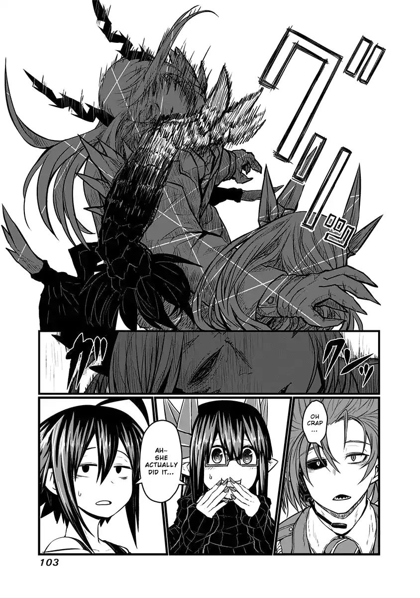Page 6 of Chapter 64