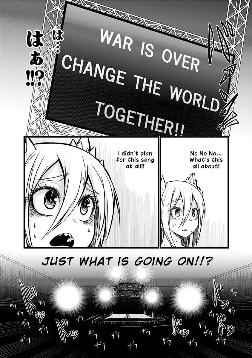 Page 13 of Chapter 64