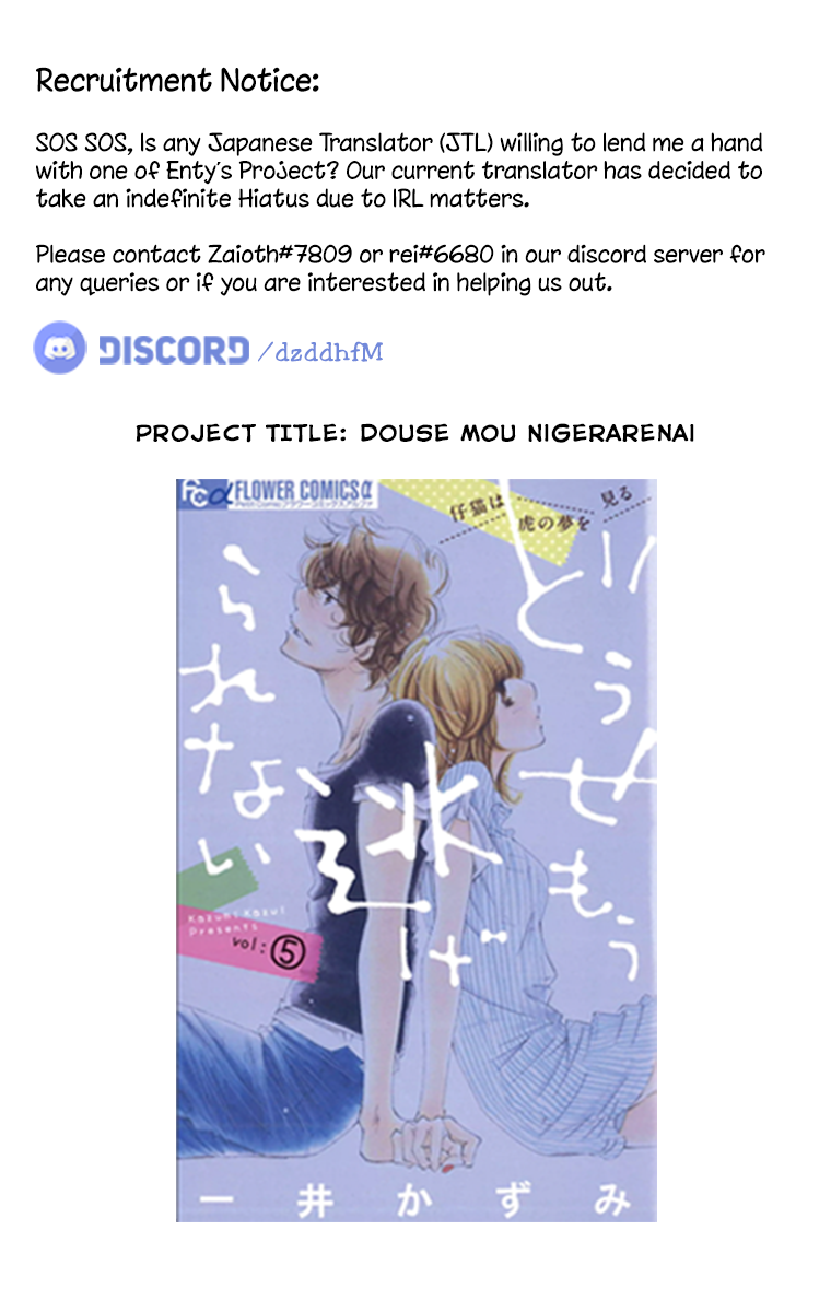 Page 2 of Chapter 65