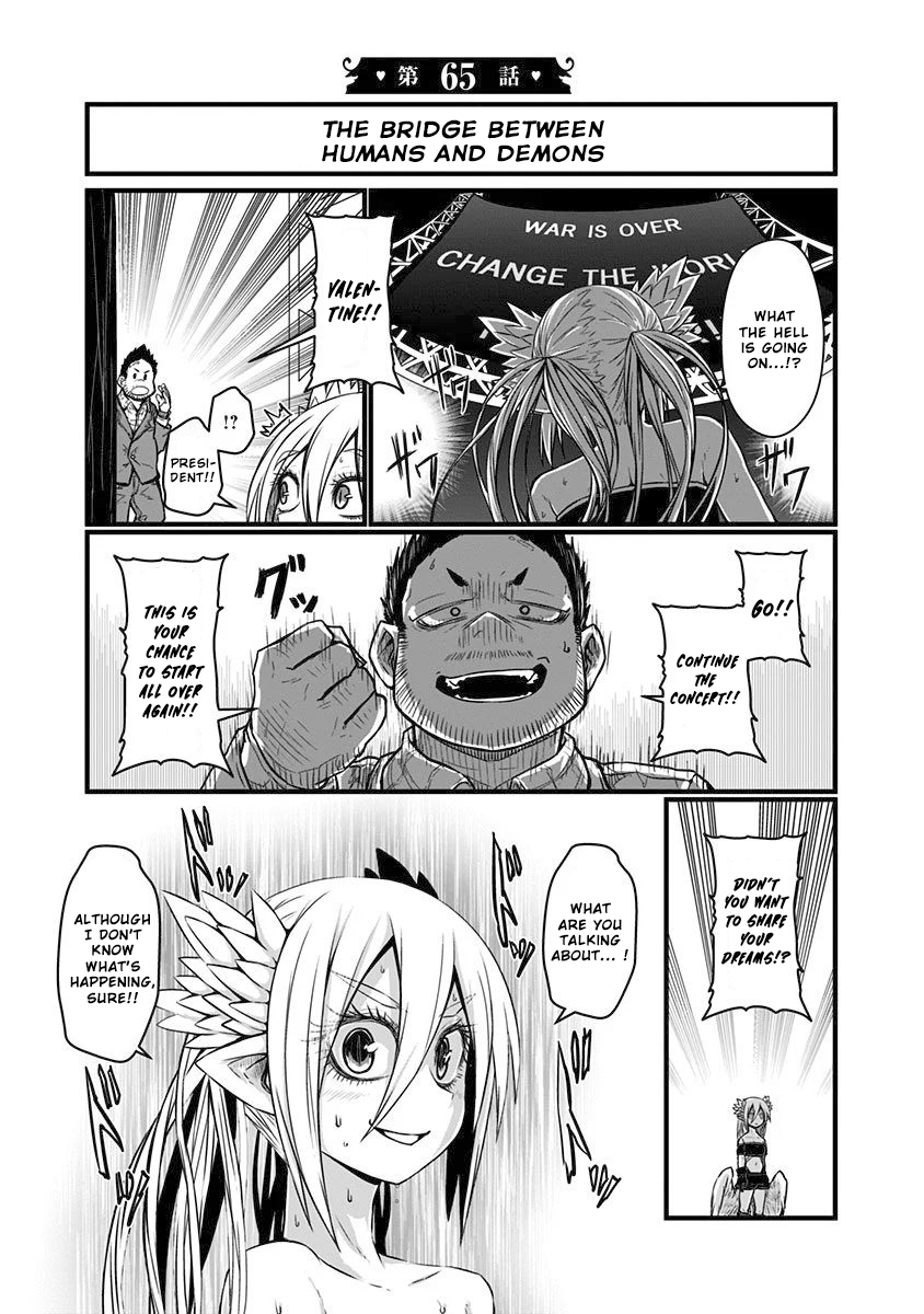 Page 3 of Chapter 65