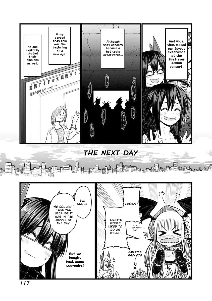 Page 9 of Chapter 65