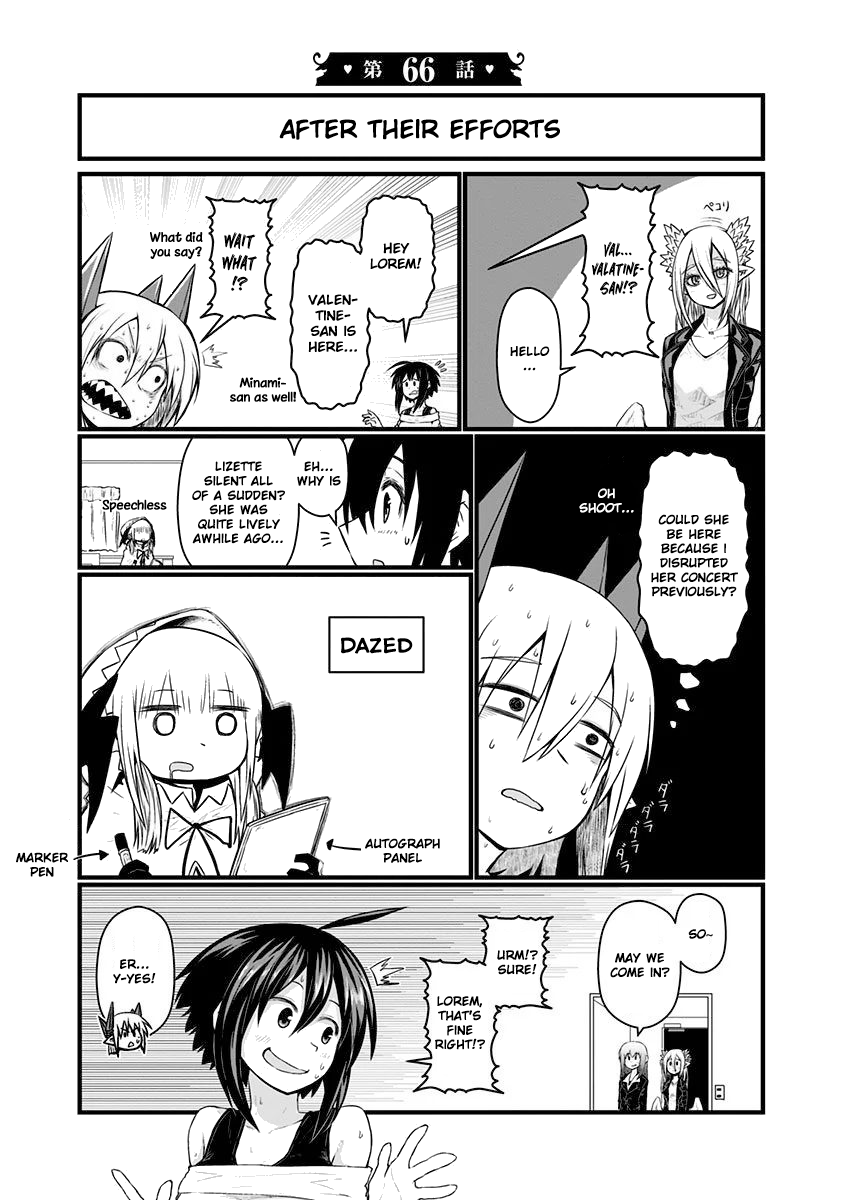 Page 3 of Chapter 66