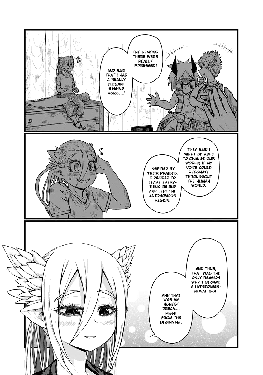 Page 7 of Chapter 66