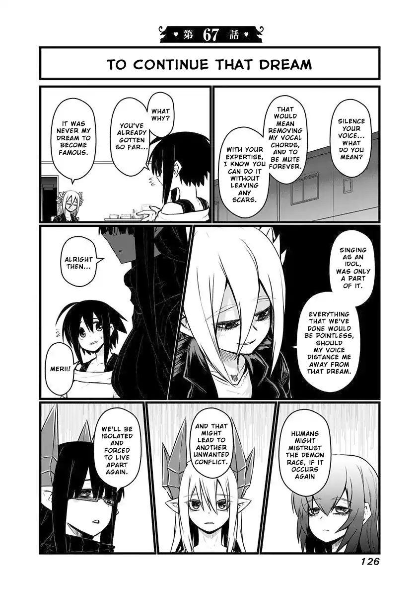 Page 3 of Chapter 67