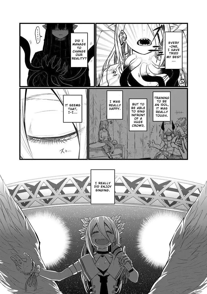 Page 5 of Chapter 67