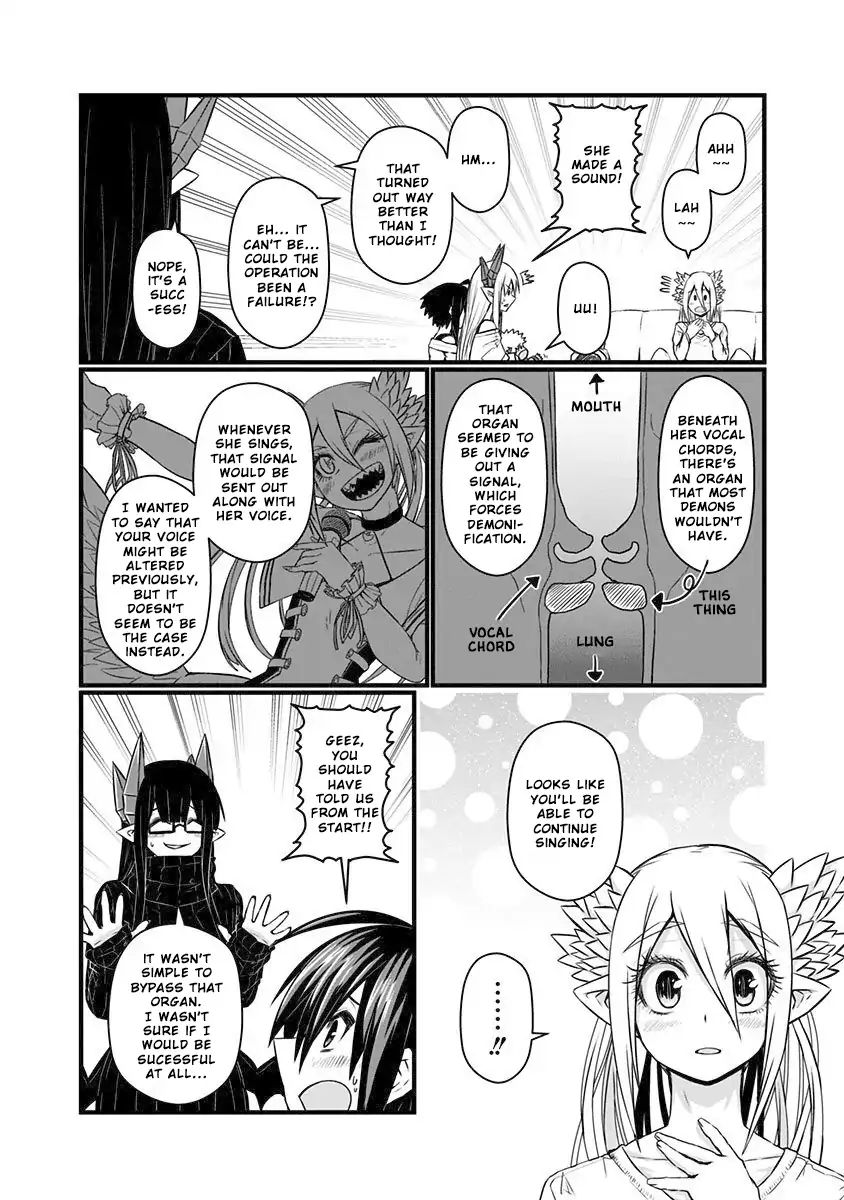 Page 7 of Chapter 67