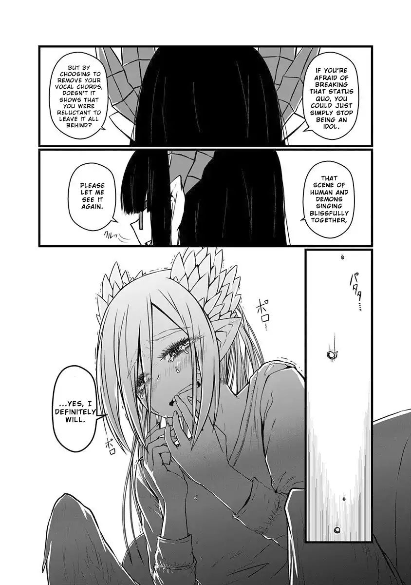 Page 8 of Chapter 67