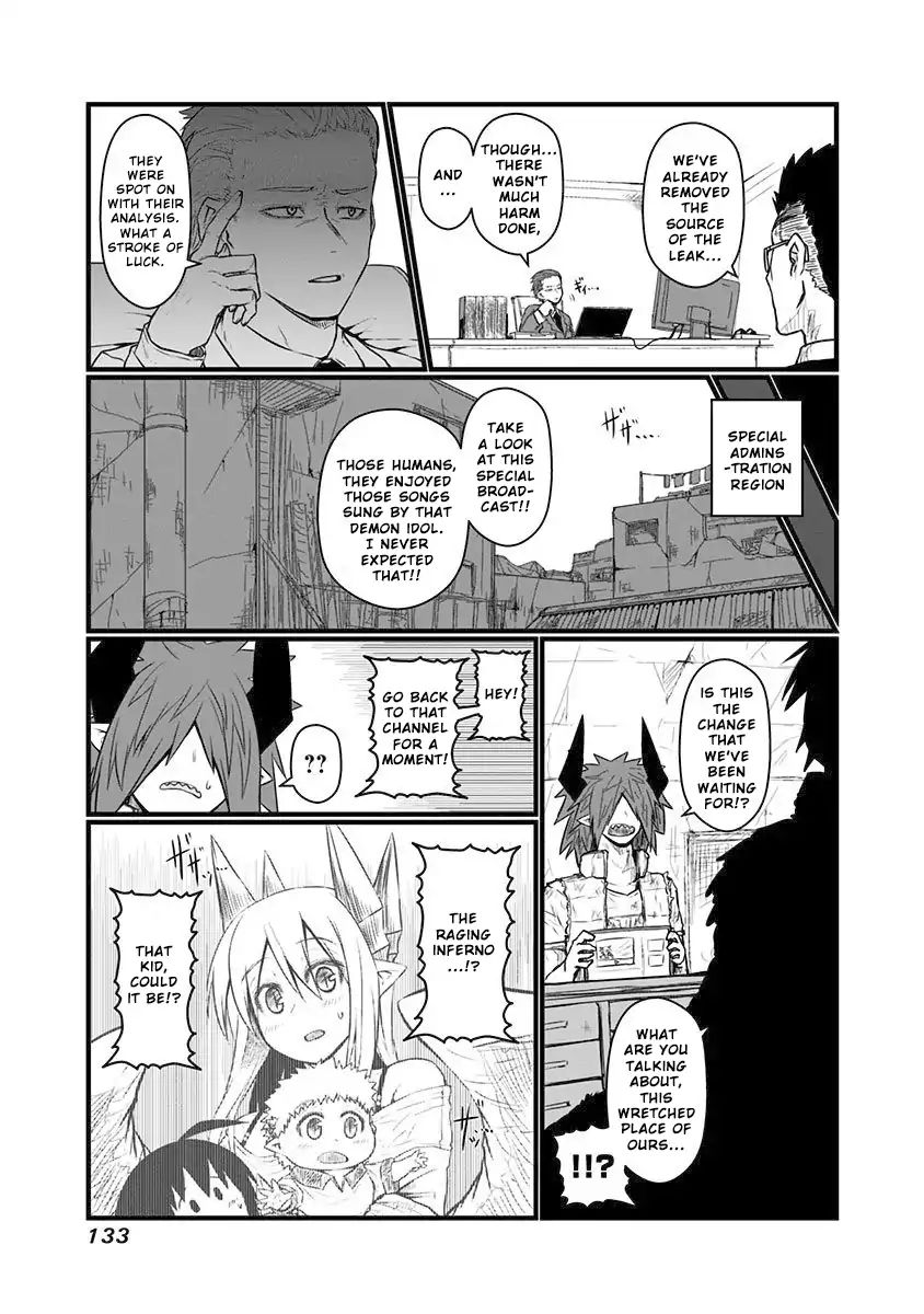 Page 10 of Chapter 67