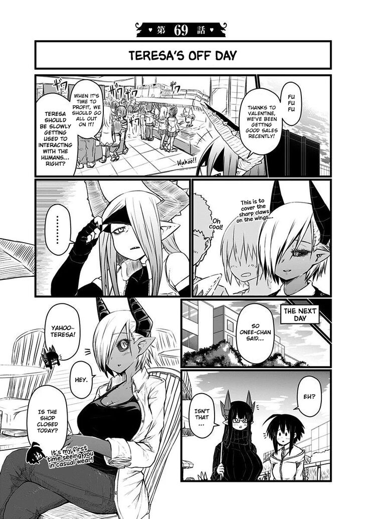 Page 1 of Chapter 69