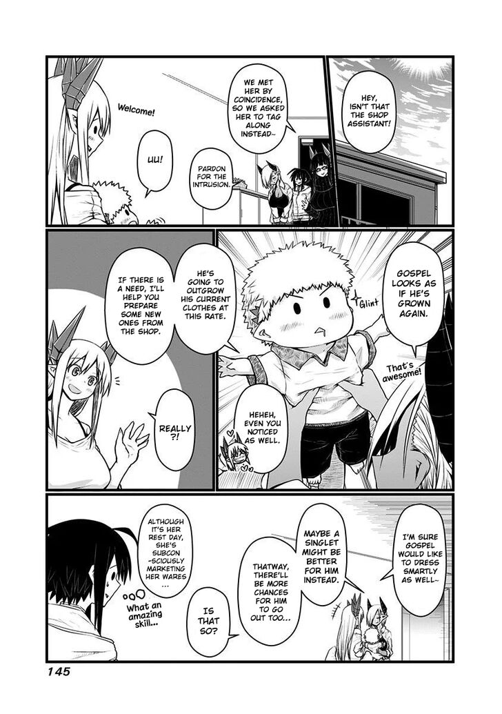 Page 3 of Chapter 69