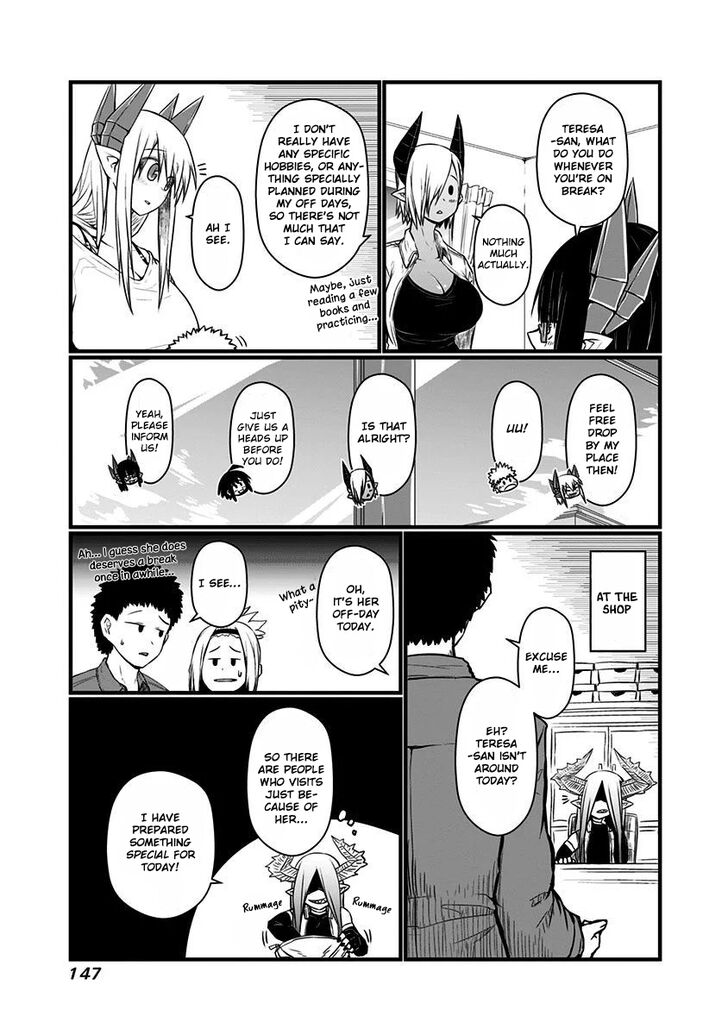 Page 5 of Chapter 69