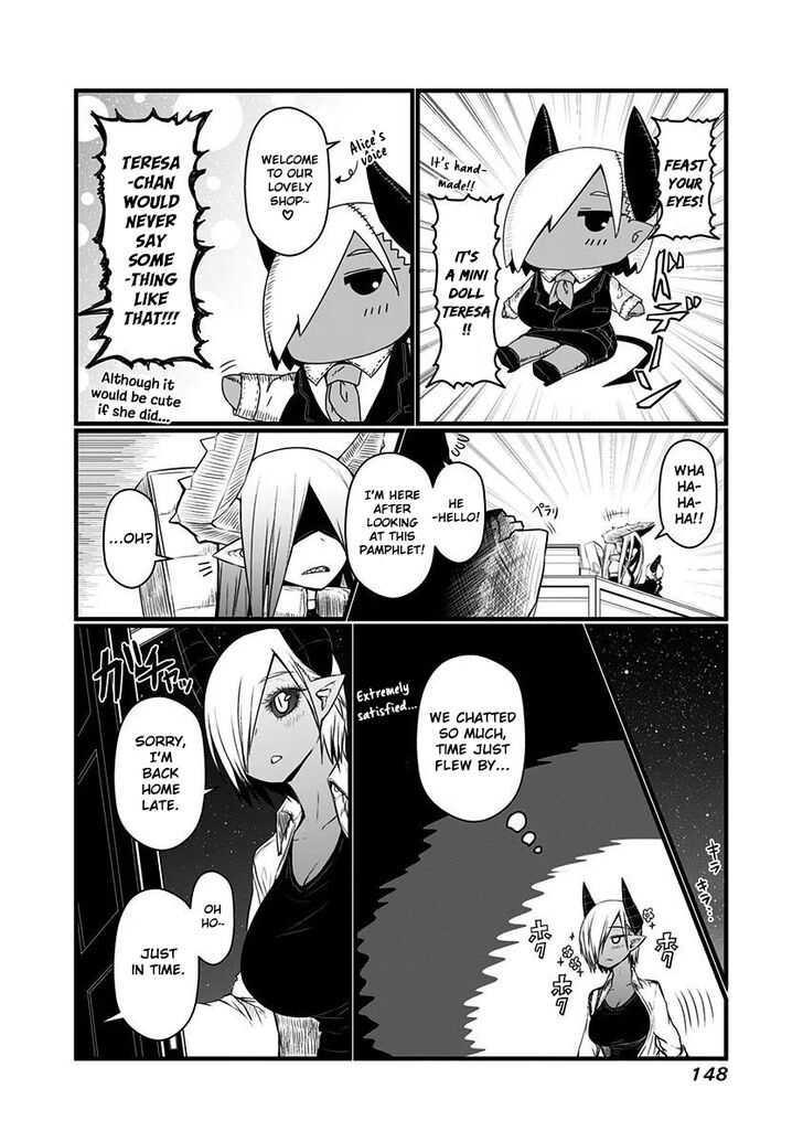 Page 6 of Chapter 69
