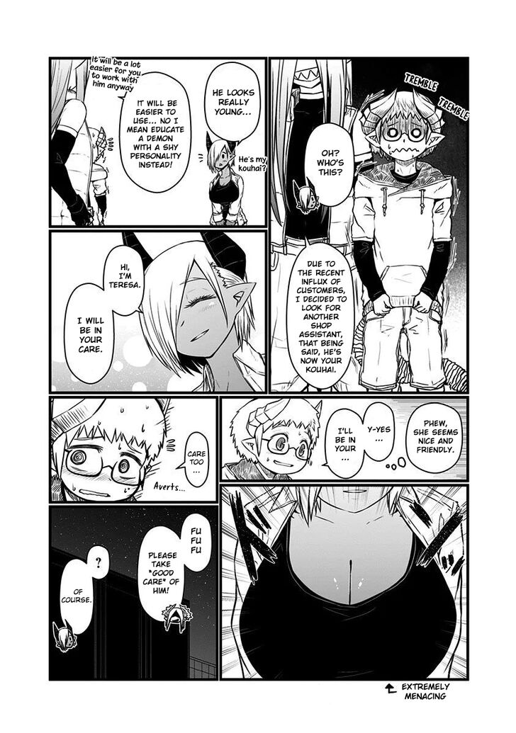 Page 7 of Chapter 69