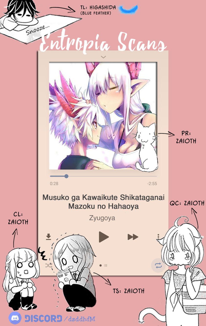 Page 1 of Chapter 69.5